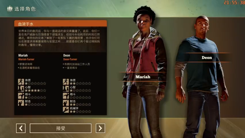 【2022-08-10 21点场】这天是要变变了：【变变天】昏昏沉沉