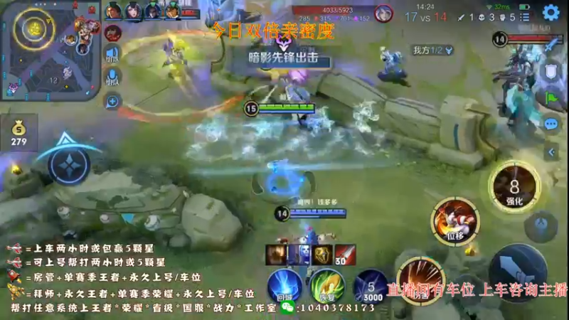 【2022-08-11 15点场】天涯yy丶：重铸赵云之光 国服赵云不来学技术吗