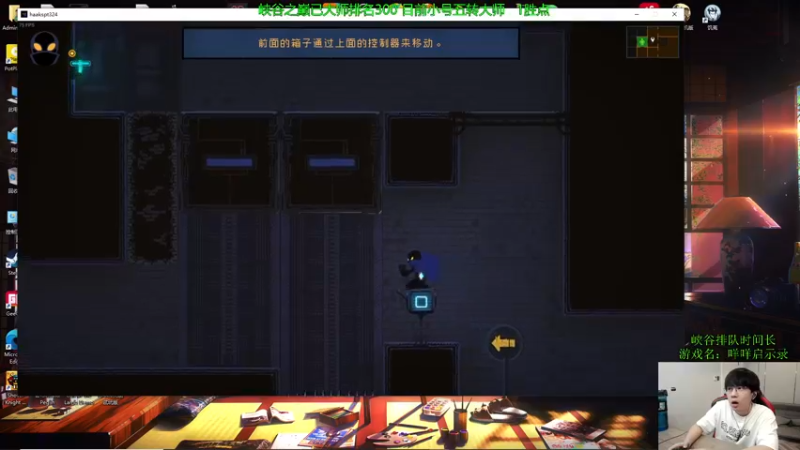 【2022-08-11 11点场】普朗东丷：【直播】《理财流船长》