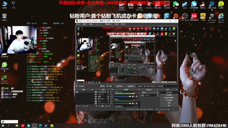 【2022-08-11 12点场】阿俊丶ll：【阿俊】斗鱼第一瓦狼直播间。