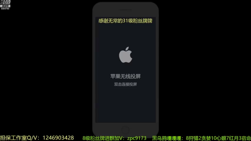 【2022-08-11 12点场】青鸾少年云天河：阴阳信制霸对抗路～