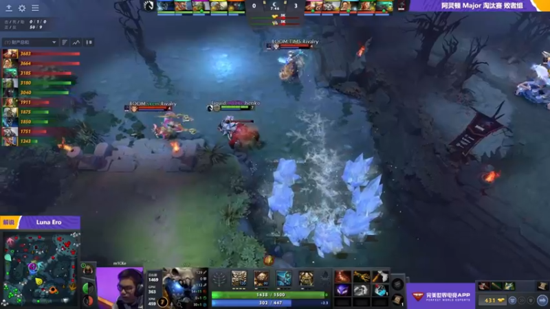 【2022-08-11 01点场】ZippO宝哥：解说阿灵顿Major
