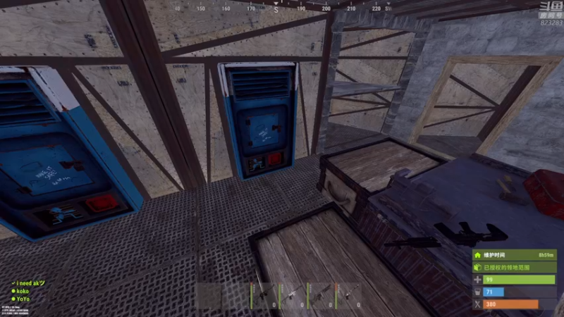 【2022-08-11 00点场】1K黄辉冯：黄辉冯：最难玩的生存游戏：(