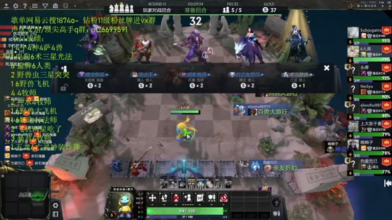 【2022-08-09 23点场】1874ooo：哪有孩子天天哭！！