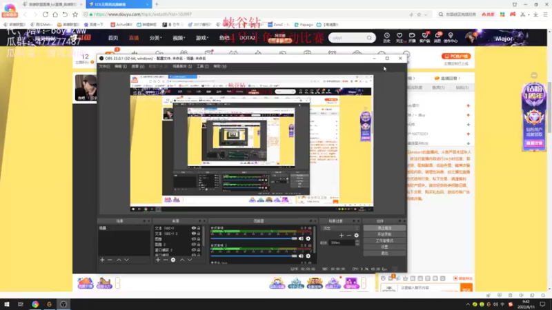 【2022-08-11 09点场】西瓜Melon1：西瓜：暴力美学 几何代表-世一桶