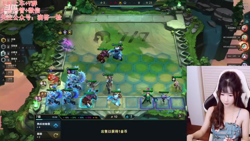 【2022-08-10 23点场】白菇凉：白菇凉:有车位