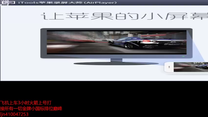 【2022-08-11 15点场】南斗：你们快乐就好。希望我今天顺利一点