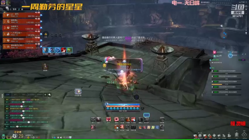【2022-08-10 19点场】一周小星星OvO：【小奶团】挑战不说脏话 第六天~