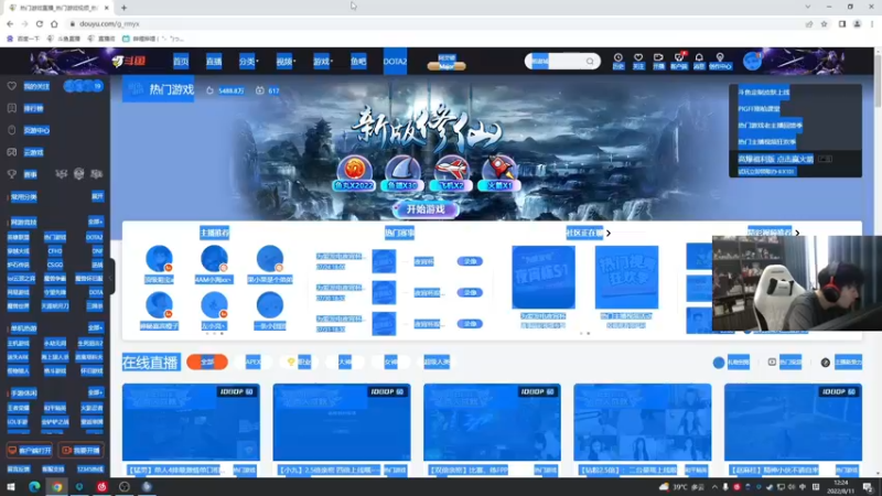 【2022-08-11 12点场】青少年选手SilentBT：七枪六马五分钟四把