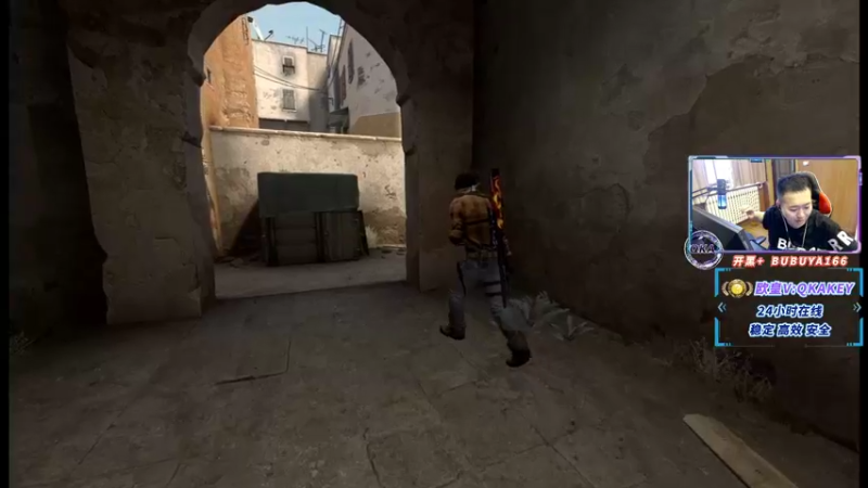 【2022-08-10 19点场】QKA付志海：【QKA】胳膊伤了