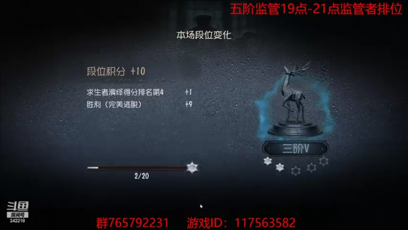 【2022-08-11 21点场】小闷骚YsfeElnoReGret：【老雷】期待新监管