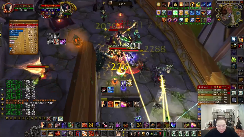 我在斗鱼看即将拥有人鱼线的PDD直播英雄联盟