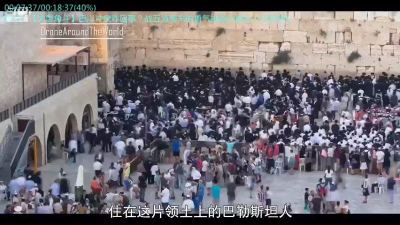 【2022-08-11 01点场】军武直播：战斗民族如何突击绑匪？人质都懵逼了