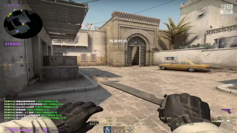 【2022-08-11 12点场】秦家小澈：放假在家，随便播播。