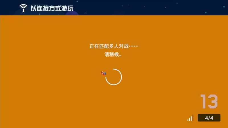 【2022-08-11 00点场】KazeLink：马力欧-Link 技术主播没有GG