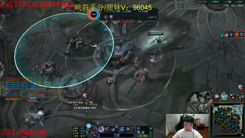 【2022-08-11 17点场】一家之猪ovo：峡谷能上分吗