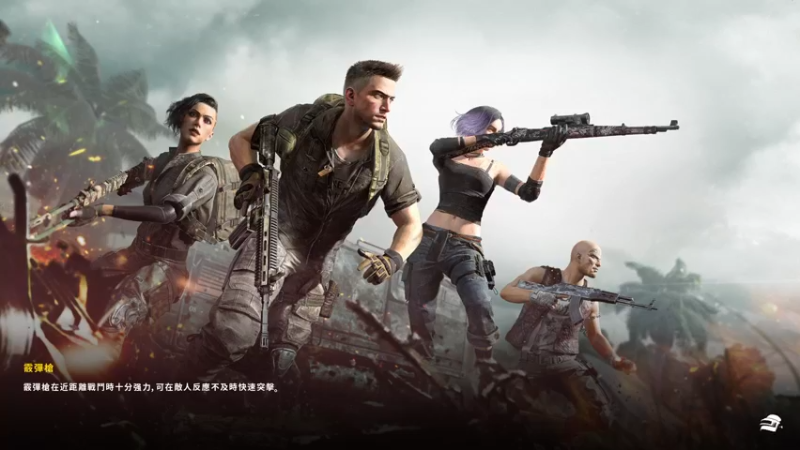 【2022-08-11 19点场】郑伟丶：娱乐性技术主播