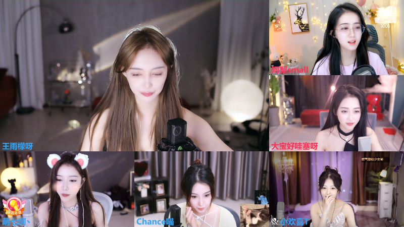 【舞蹈】王雨檬呀的精彩时刻 20220811 23点场