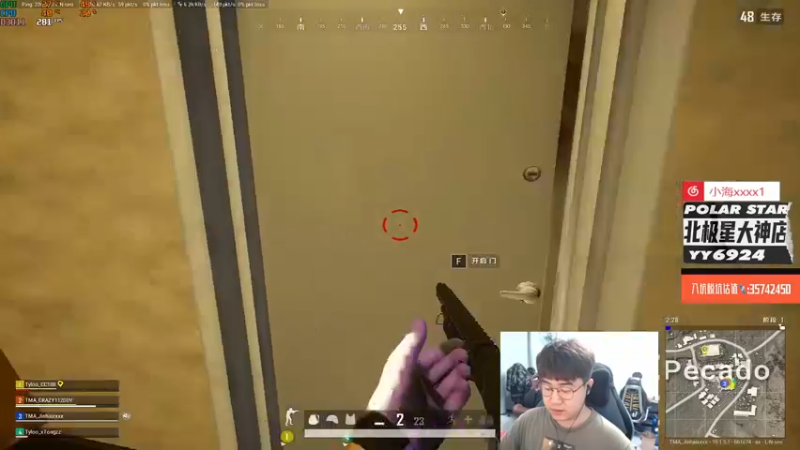 【2022-08-11 02点场】4AM小海xx丶：下午游戏维护晚上开M24