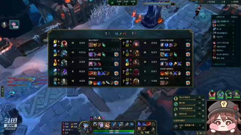 【2022-08-10 18点场】果果哩个果果：【果酱】最具观赏性的女玩家