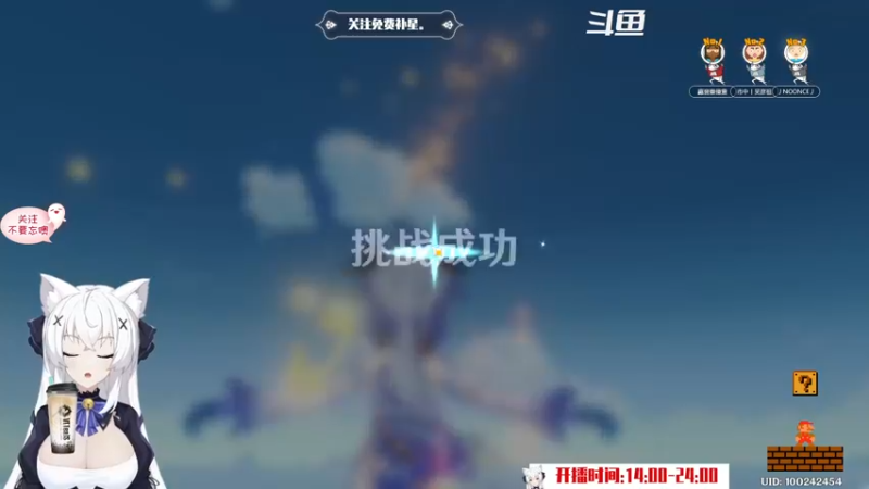【2022-08-10 21点场】卡佬GTX1080tiPrime：『免费补星』什么都肝的猫猫！