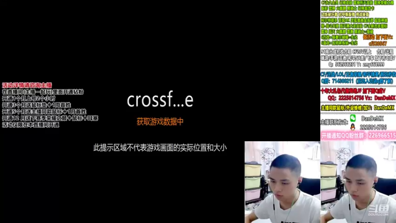 【2022-08-11 08点场】白鲨简单：秒上号不排队/学技术看简单~