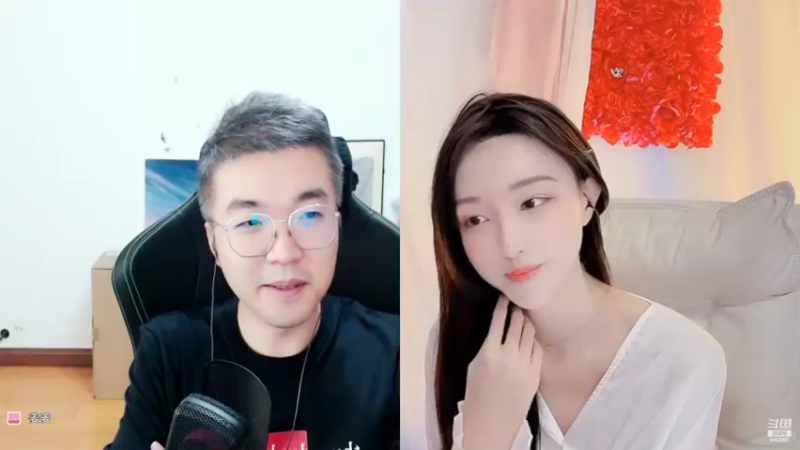 【2022-08-11 01点场】姜姜姜乐涵：痛苦让你感受存在