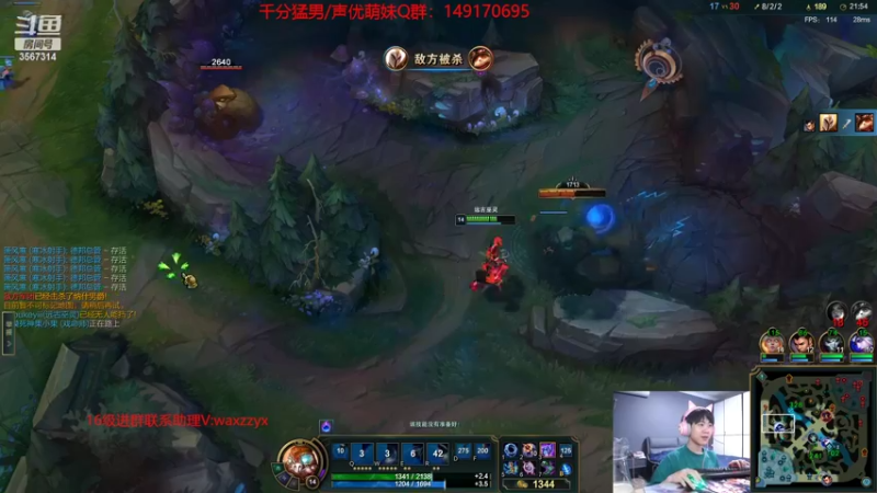 【2022-08-11 20点场】王纪超666：峡谷之巅冲一会分，然后钻石局