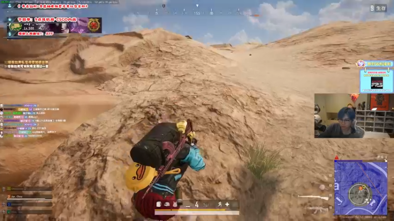 【2022-08-11 20点场】imxiaoxin：【这里有你想看的】