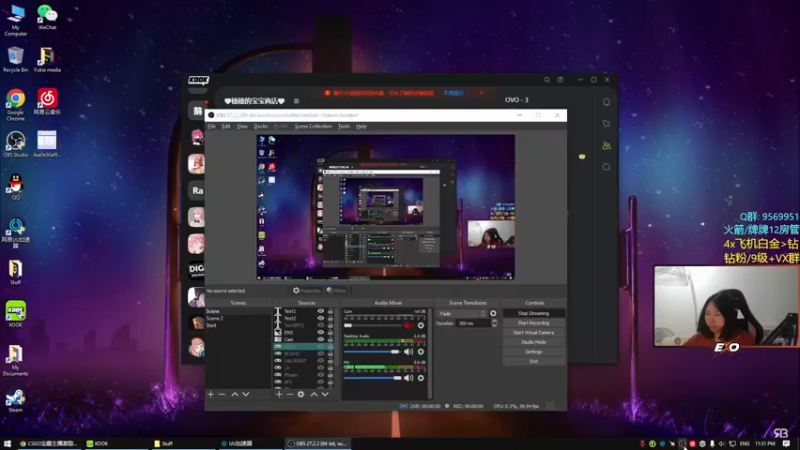【2022-08-09 23点场】Eureka雪：1点更新赛季!~