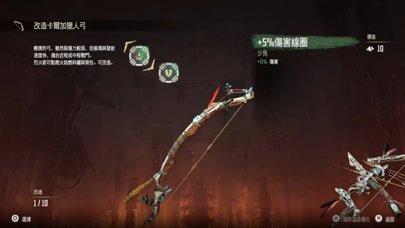 【2022-08-09 03点场】乐天同步：史上最老2K主播