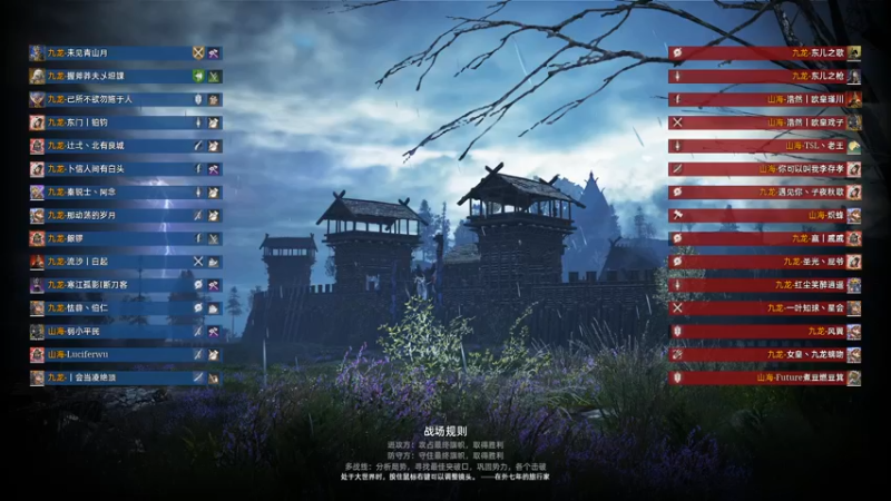 【2022-08-08 13点场】那路托丶：这游戏还有萌新莫得