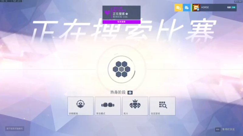 【2022-08-10 21点场】杀杀杀人哥：杀人哥：白给猎空.