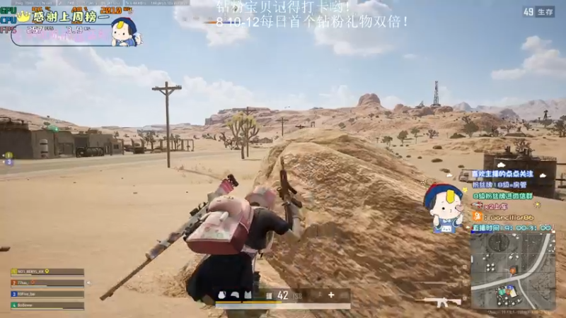 【2022-08-11 00点场】晚辞77：[晚辞]今日是战神辞！