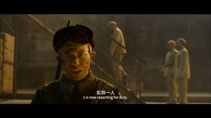 三把 112