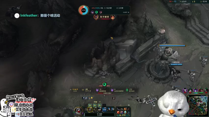 【2022-08-11 19点场】内只鹅：【小奶团】自己找个牢坐