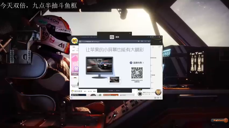 【2022-08-07 12点场】丶小沐木：排位的难过生活！