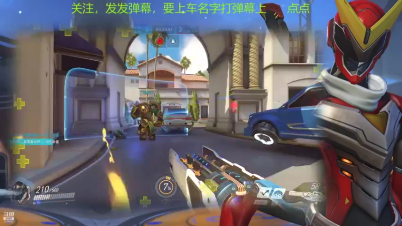 【2022-08-10 21点场】小豆豆芽：国服升级随便玩  2136849