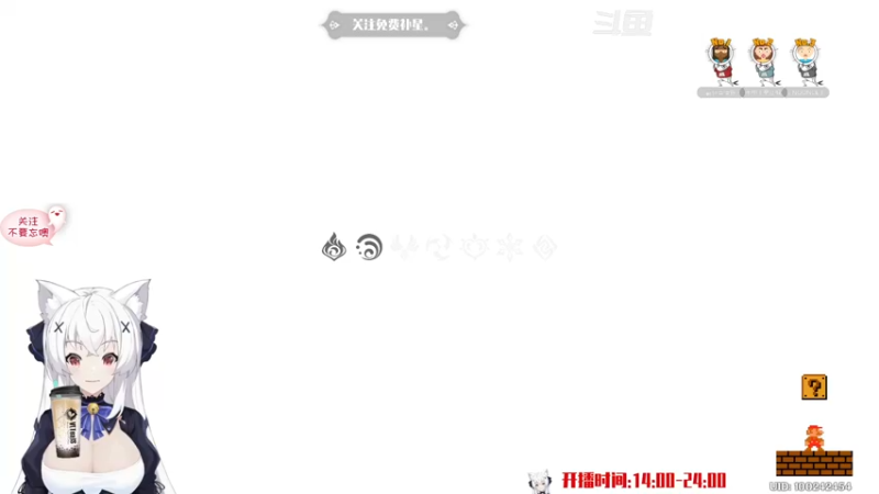 【2022-08-10 13点场】卡佬GTX1080tiPrime：『免费补星』什么都肝的猫猫！