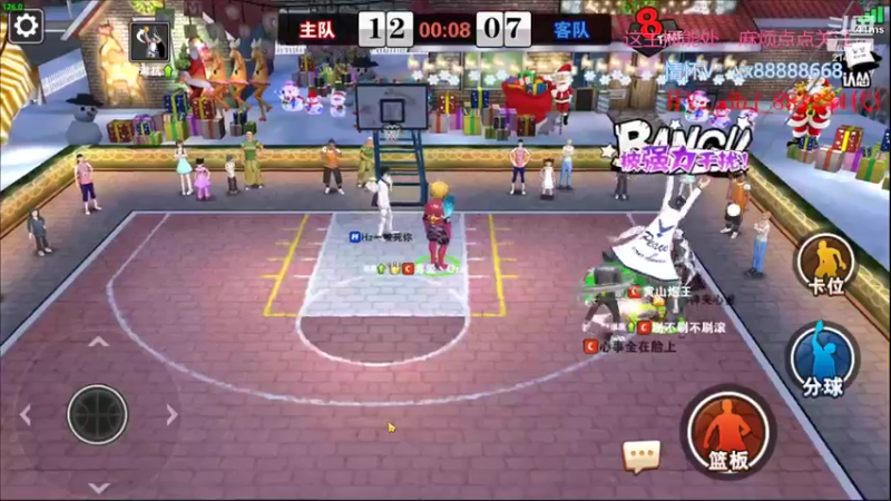 【2022-08-08 18点场】四大皆空空空丶：巧言如簧，颜之厚矣