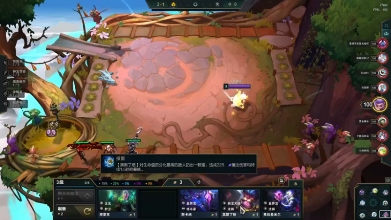 【2022-08-11 11点场】解说米勒：解说米勒：周三周五解说