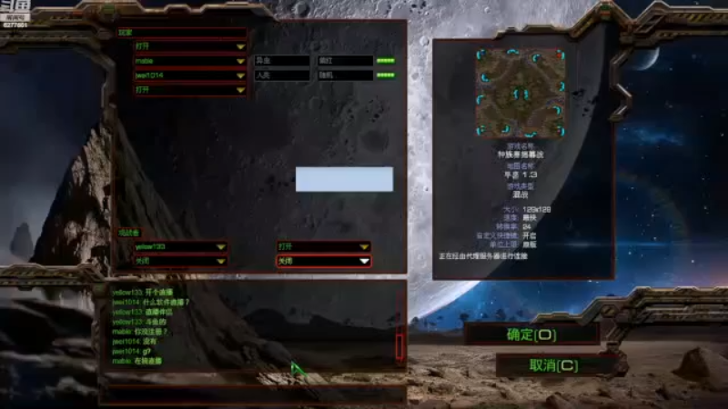 常威每动种族赛场首秀奉献精彩TVZ，扣人心弦！！！~！