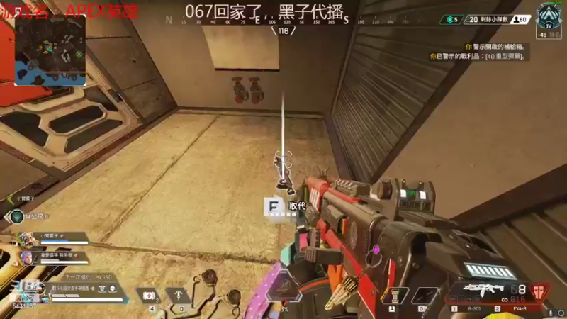 【2022-08-11 17点场】067QAQ：新赛季勇闯骷髅镇！！