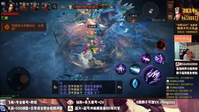 【2022-08-11 02点场】紫灵z：紫灵:红手刷钥匙今天5/5已出1个