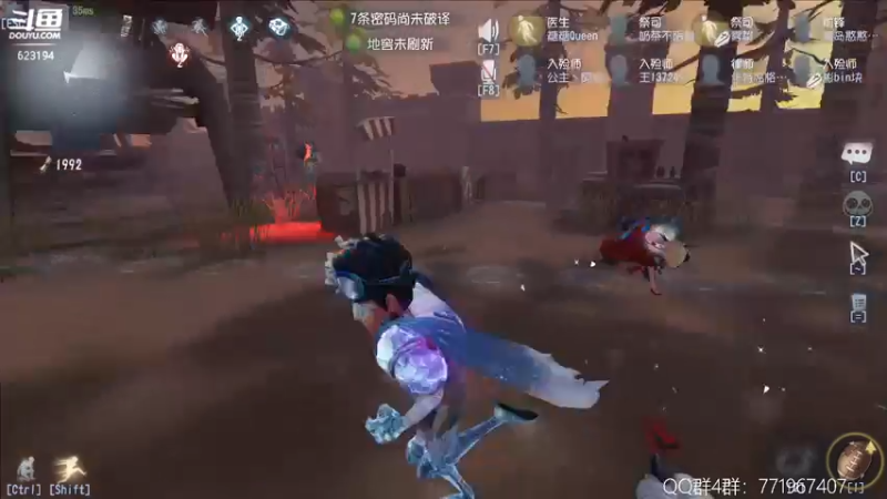 【2022-08-10 22点场】毁灭地球苏小凡：【苏小凡】今日主题：开心和快乐