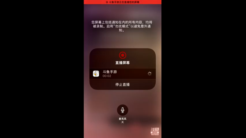 【2022-08-11 01点场】永恒喵喵：永恒有一颗恒心