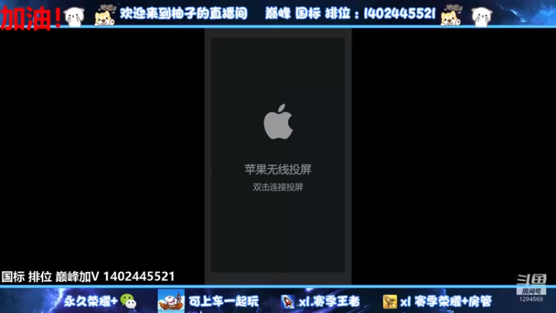 【2022-08-11 17点场】毕竟是柚子：发育路坐牢日记 1294569