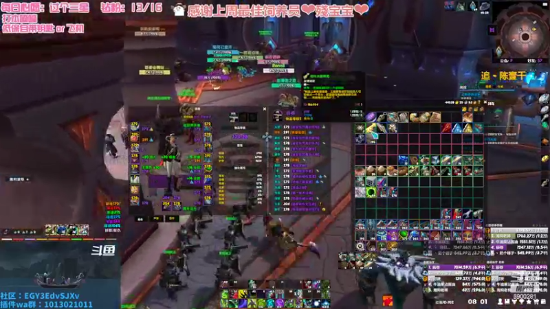 【2022-08-11 07点场】巫笑笑：我想过三星挑战T_T