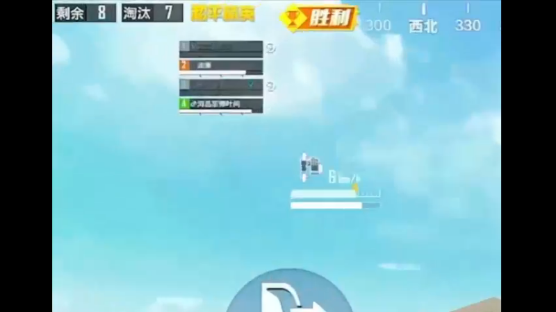 咋嫩不讲武德捏