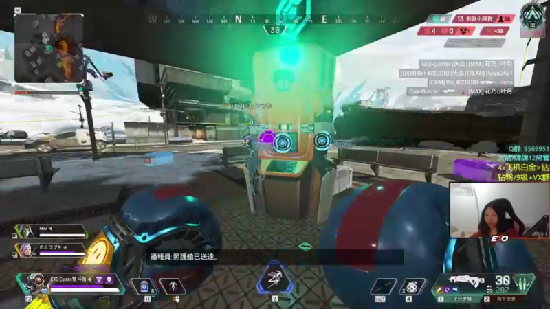 【2022-08-08 00点场】Eureka雪：天天开心~